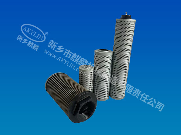 HBAFX系列油水分離濾芯